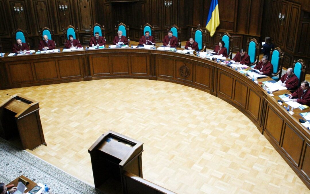 Ukraine: proposed law against the Constitutional Court should be withdrawn