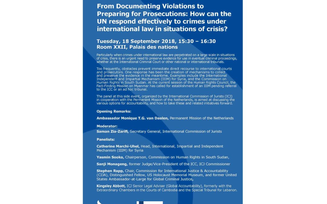 From Documenting Violations to Preparing for Prosecutions: How can the UN respond effectively to crimes under international law in situations of crisis? (UN Side Event)