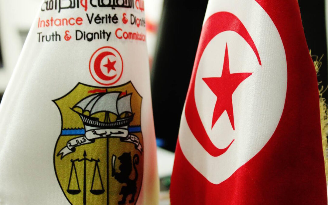 Tunisie: la lutte contre l’impunité peine toujours